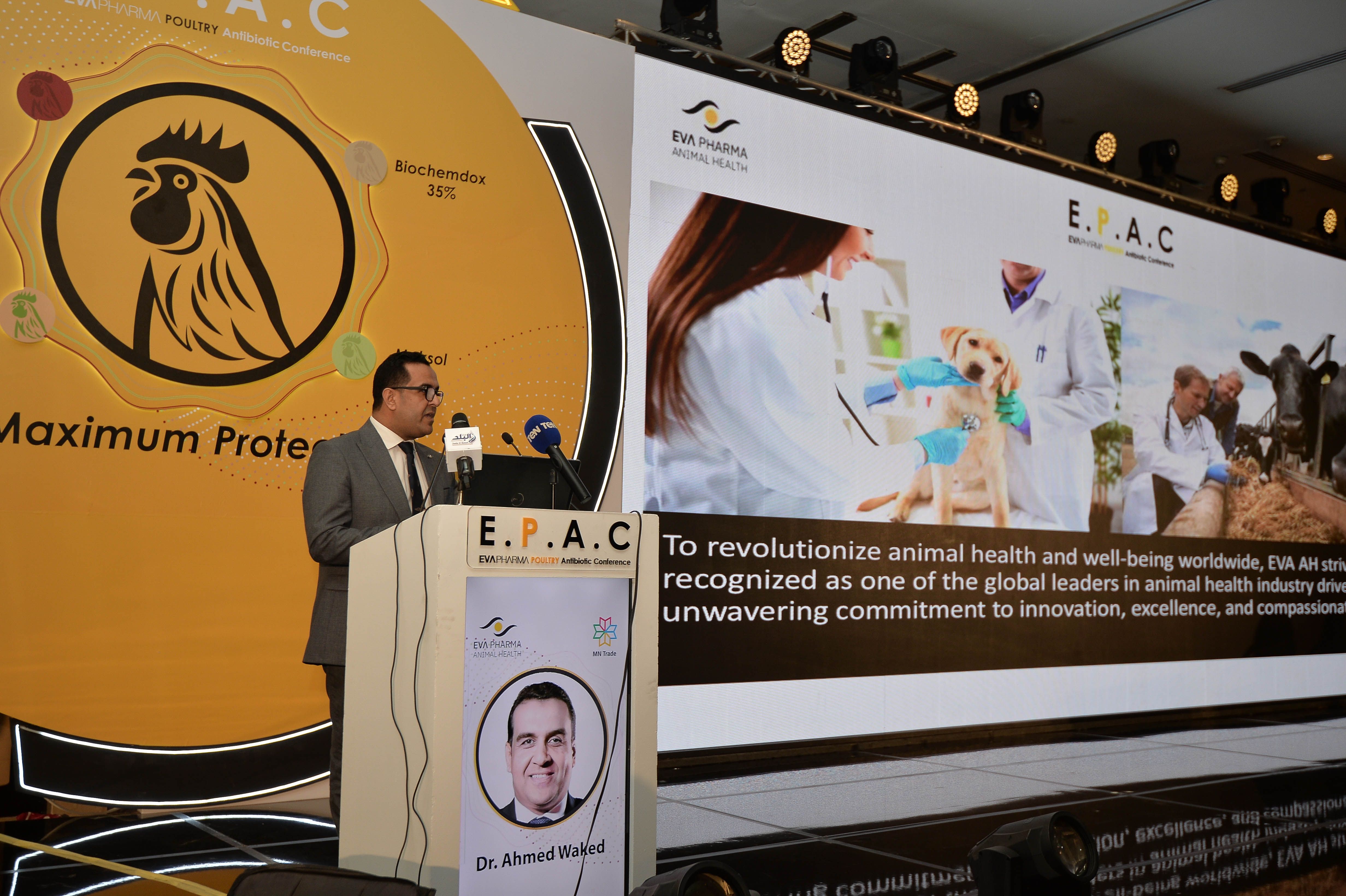 EVA Pharma Animal Health launches group of Antibiotics