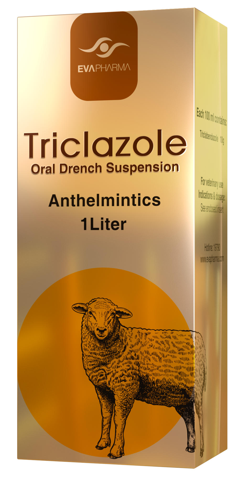 Triclazole