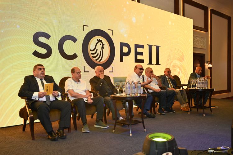 SCOPE II