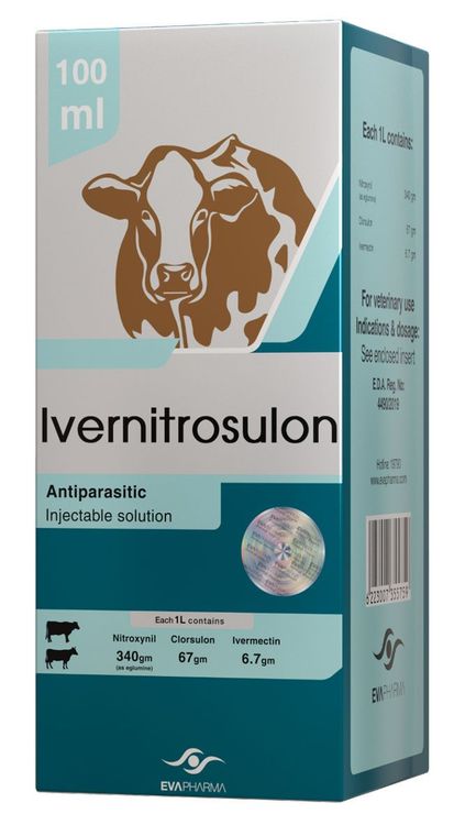 Ivernitrosulon